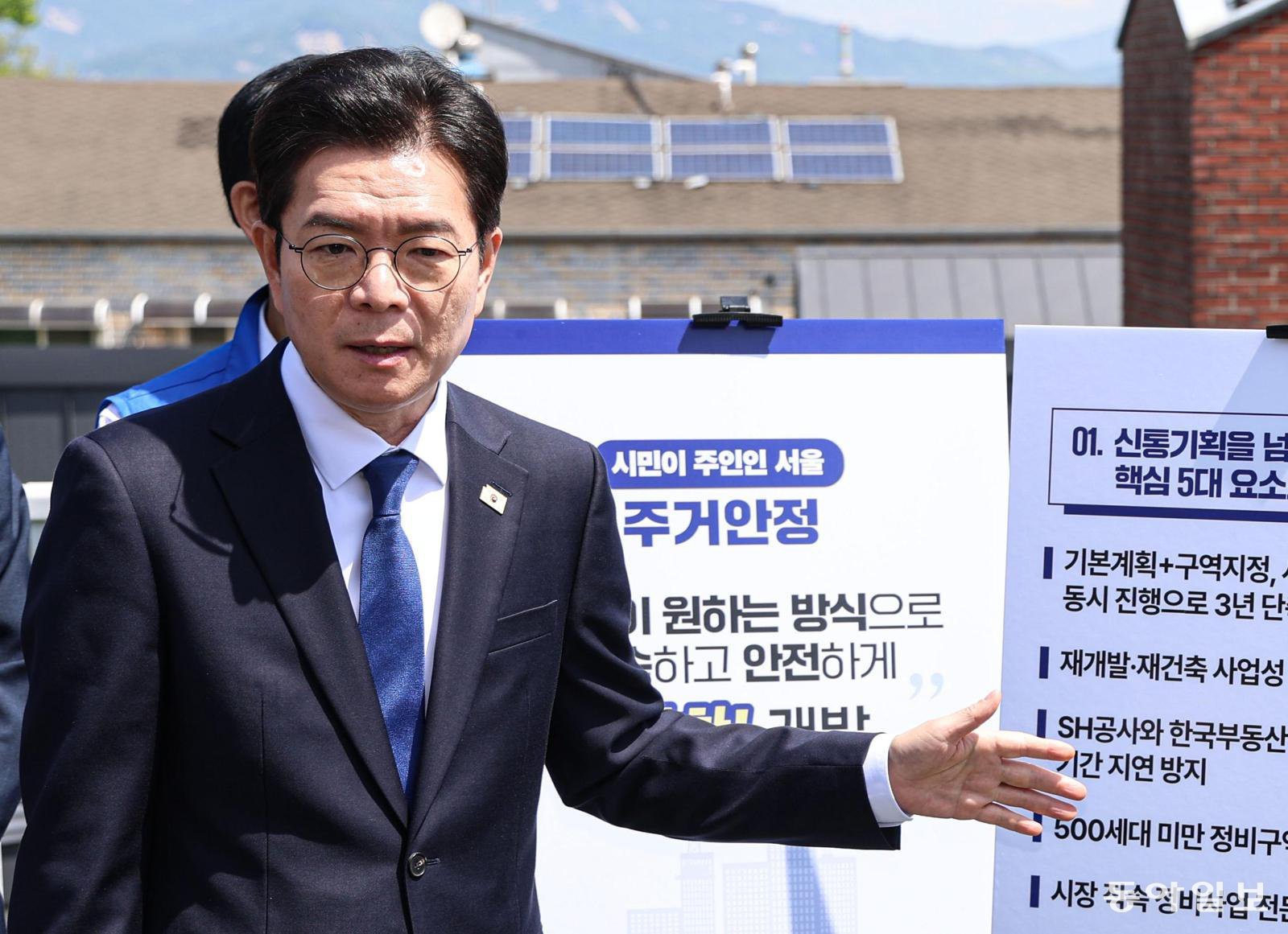 정원오 “10년내 재개발” 오세훈 “10분내 ‘운세권’”… 1호 공약 대결