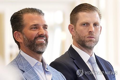 (LEAD) Trump's eldest son visits S. Korea: sources