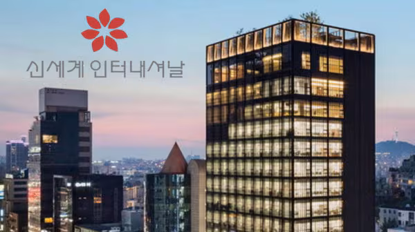 [단독] 신세계도 전세보증금 27억 떼였다…청담동 사택 경매로