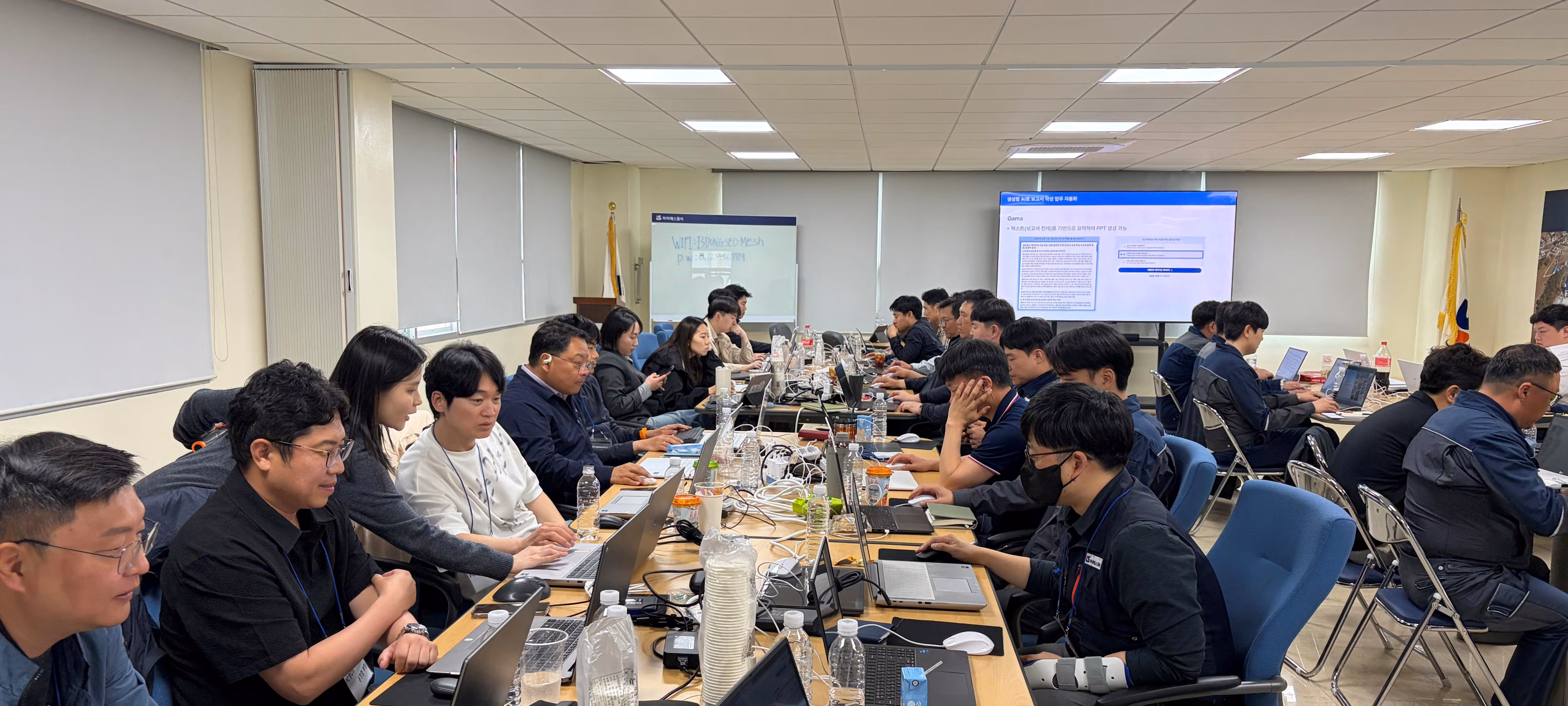 IS동서, 임직원 AI 활용 교육…유료 서비스 구독 지원