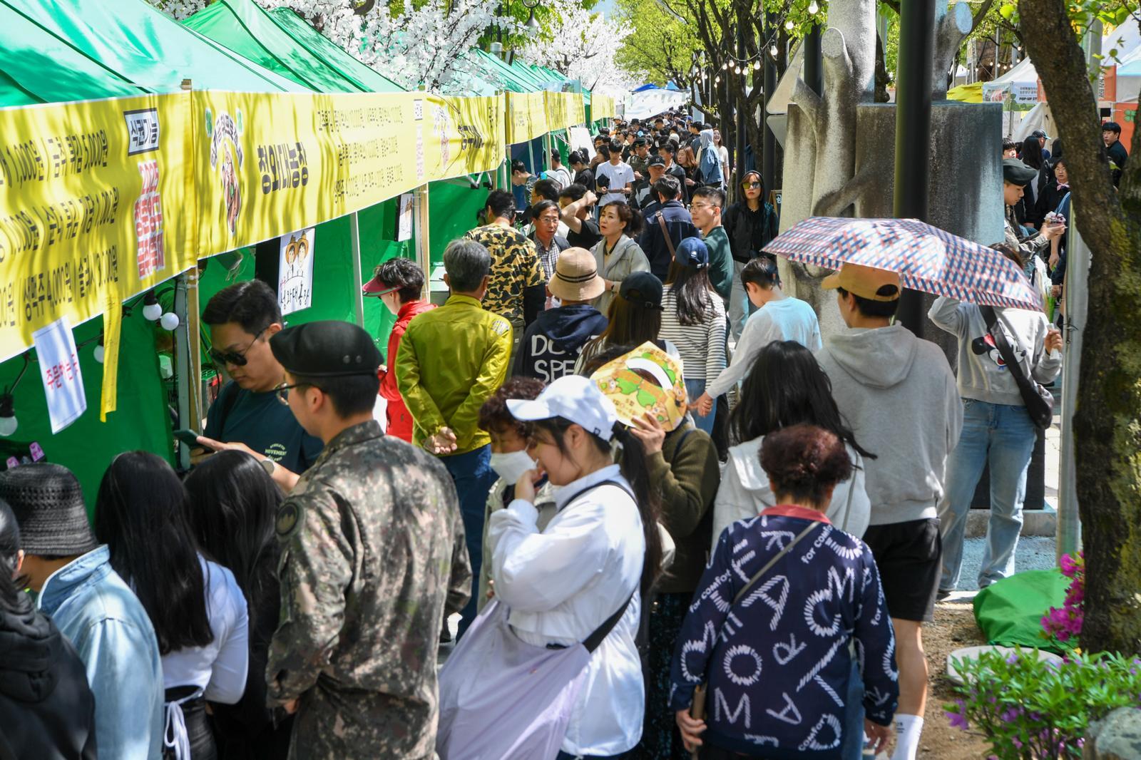 양구 홍천에서 봄나물향에 취해볼까