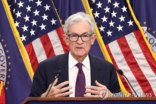 (3rd LD) Fed holds rates steady, cites 'elevated' inflation, 'high level' uncertainty from Middle East war