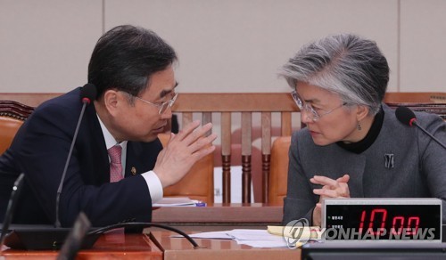 Seoul's top envoy to U.S., FM Cho discuss N.K. intel controversy, Coupang issue