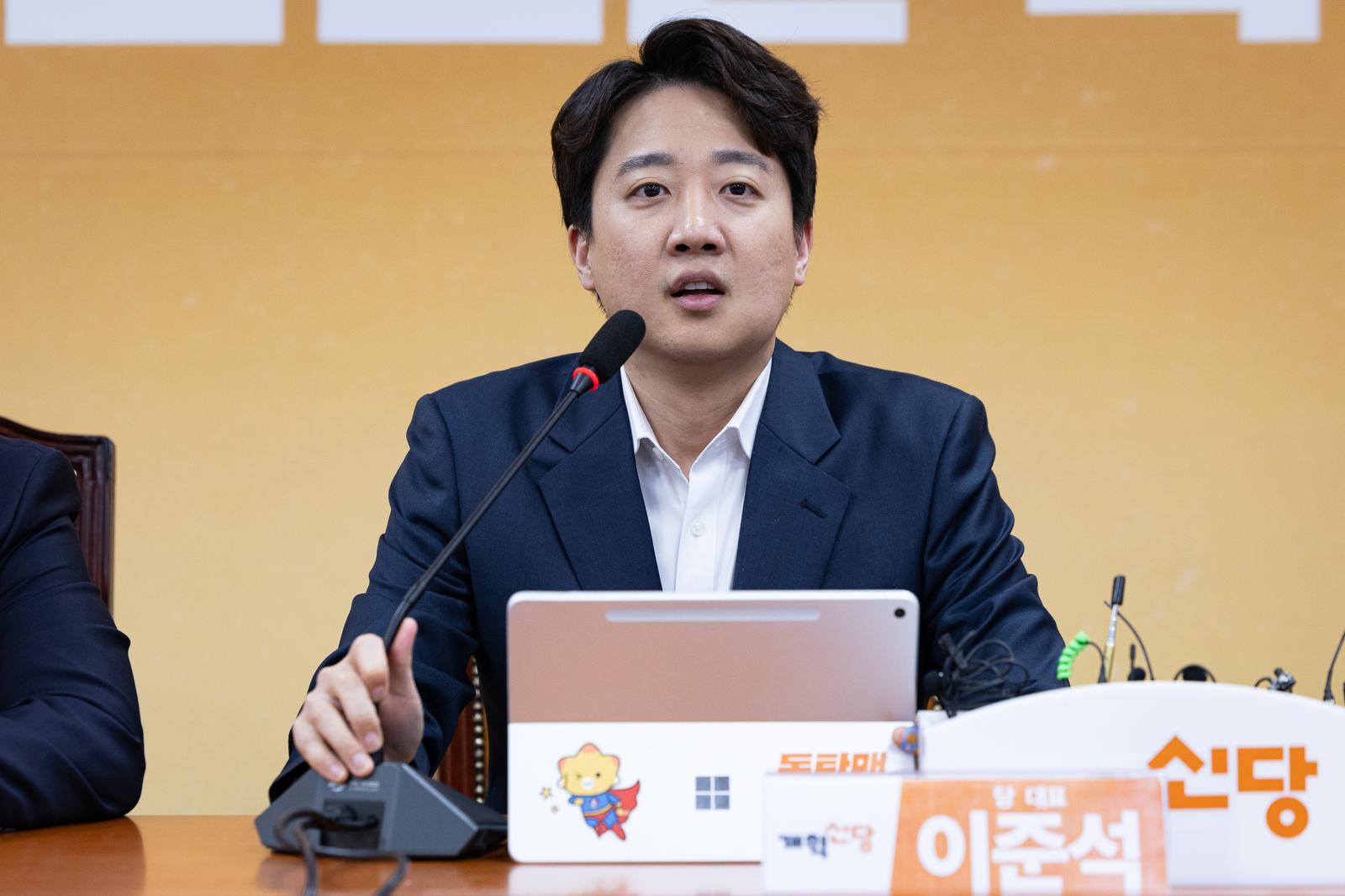 이준석, 경기지사 후보 조응천 지지 호소…조응천 “국민의힘 경기서 자생력 잃어”