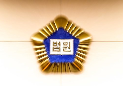 화장실 변기서 아기 낳아 방치해 숨져…10대 엄마 징역형