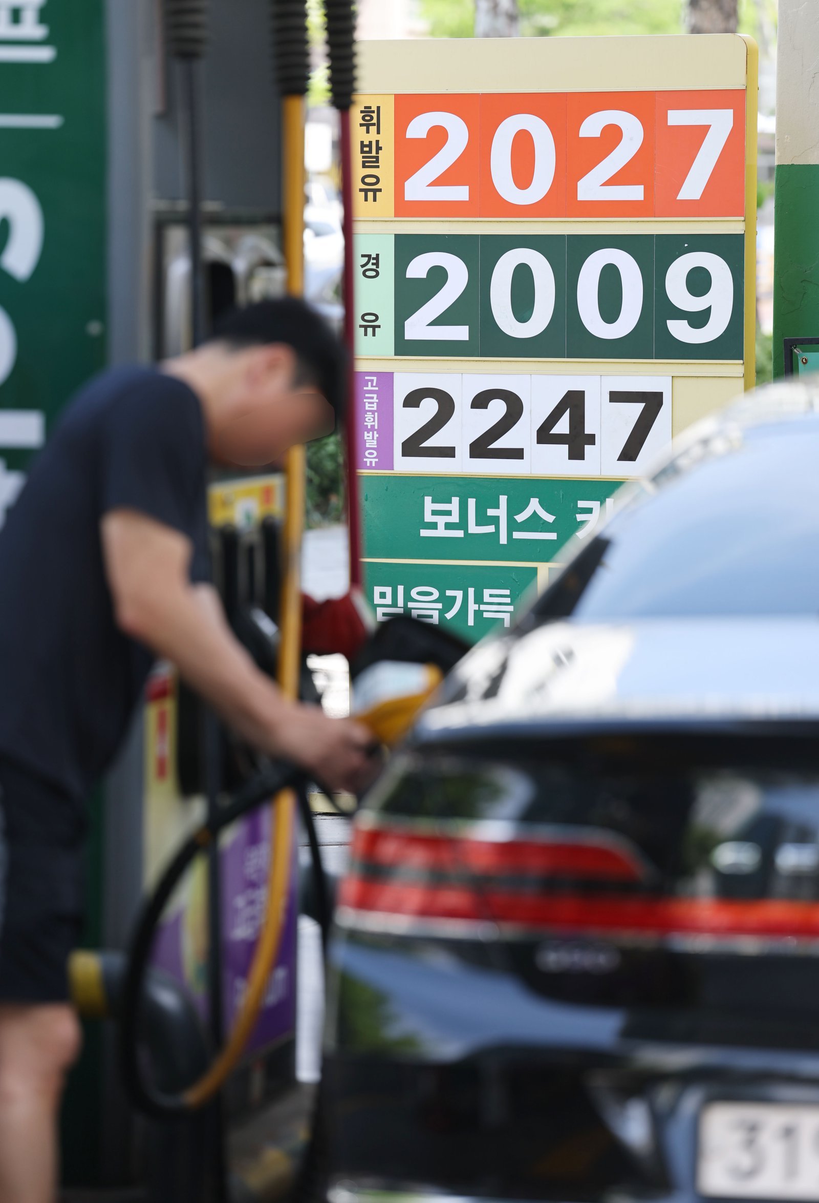 정부 “나프타 수급 ‘전쟁 이전 90% 수준’ 회복…석화 가동률 70%대 진입”