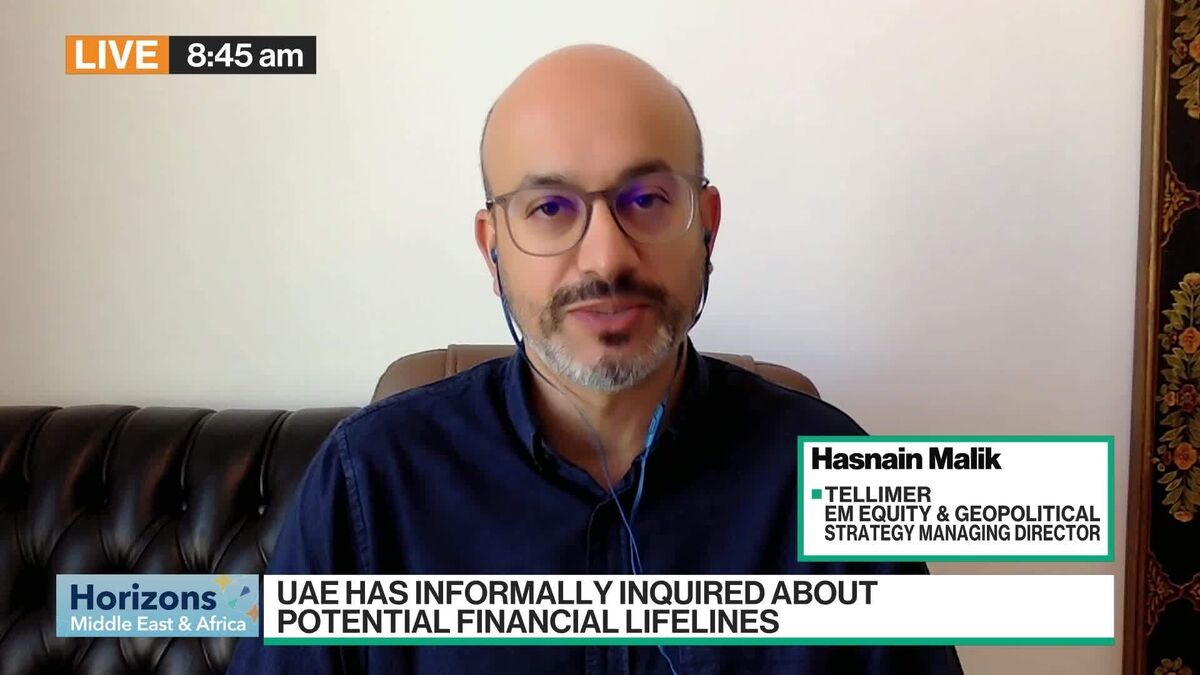 Malik: UAE-US FX Swap a Backstop for Worst Case Scenario