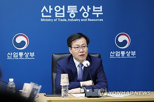 S. Korea, Pakistan discuss accelerating CEPA negotiations