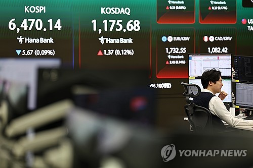 Seoul shares down late Fri. morning amid Middle East concerns