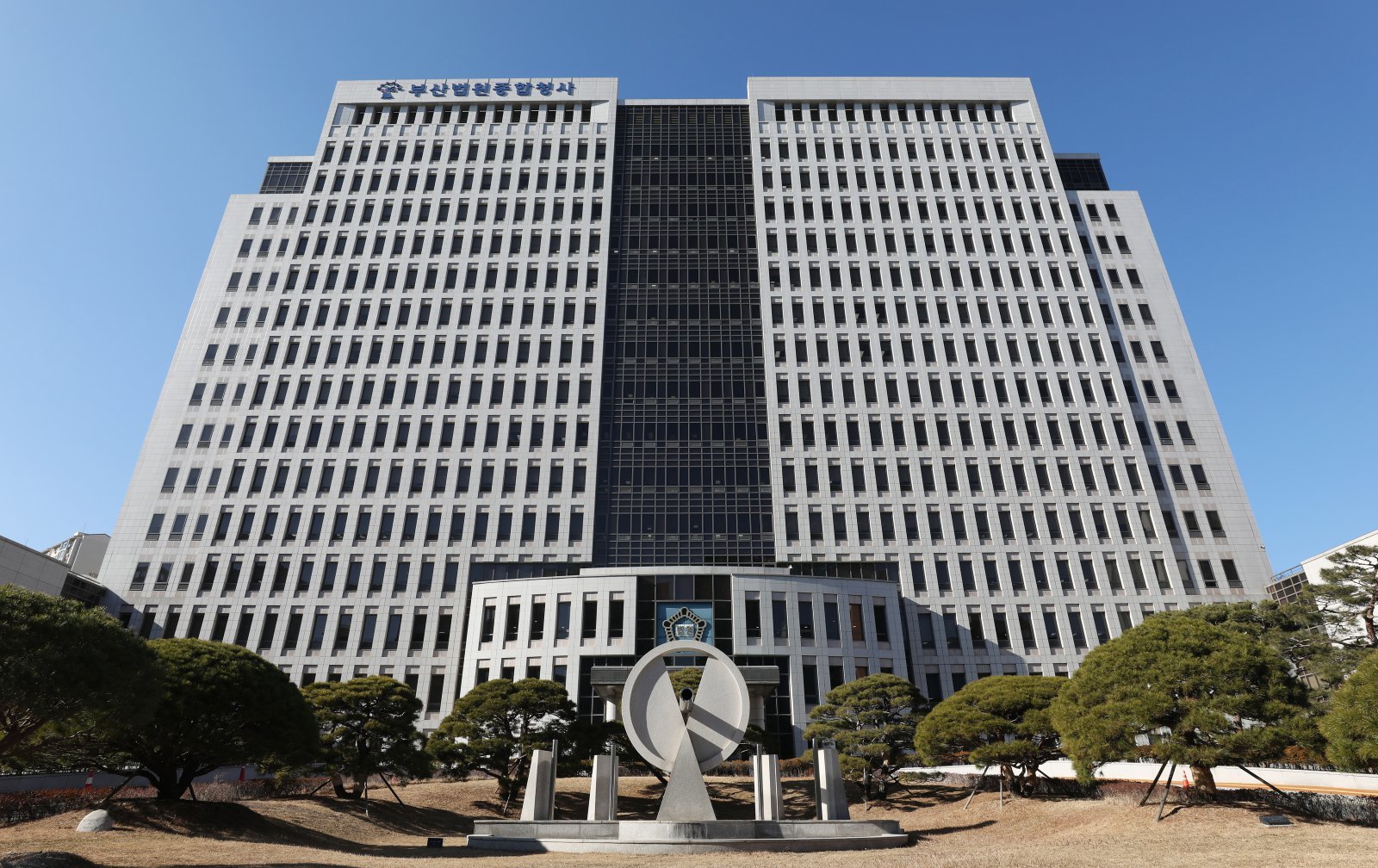 “바람피웠어?”…아내 폭행해 6주 상해 입힌 30대 벌금형