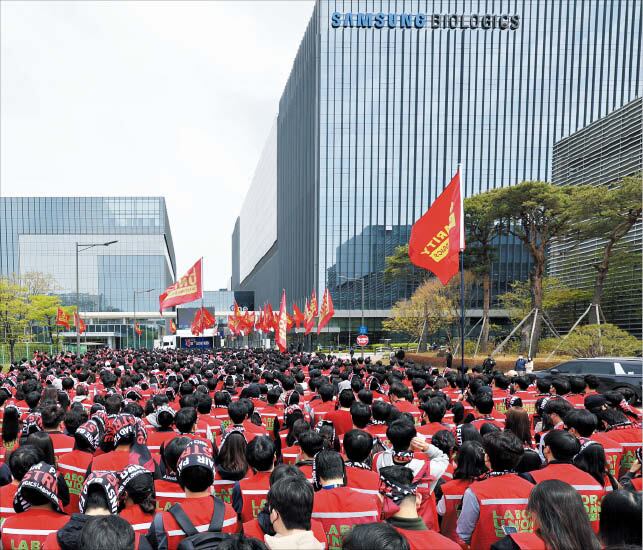 삼바 노조, 내일부터 전면 파업 예고… 회사측 “6400억 수준 피해 발생 우려”