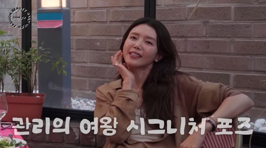 ‘늘 예쁜 언니’ 채정안…강아지와 산책 전 먹는 아침 식단은