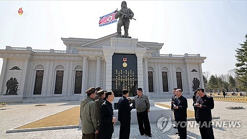 N. Korea opens memorial honoring own troops killed in Russia's war with Ukraine