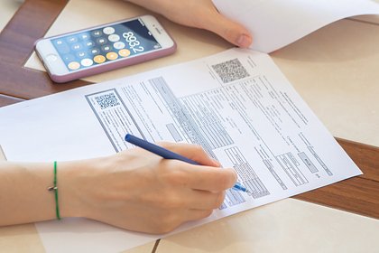 Раскрыт способ сэкономить на ЖКУ в майские праздники