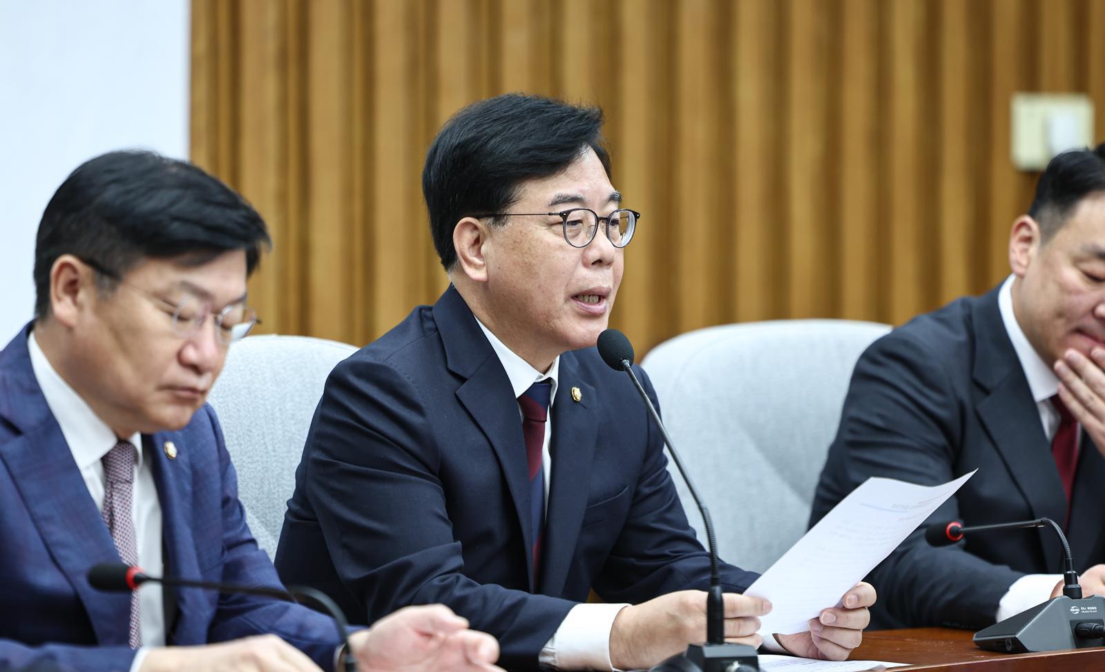 송언석 “금투세 전격 부활 불안감 확산…지선 이후 세금폭탄”