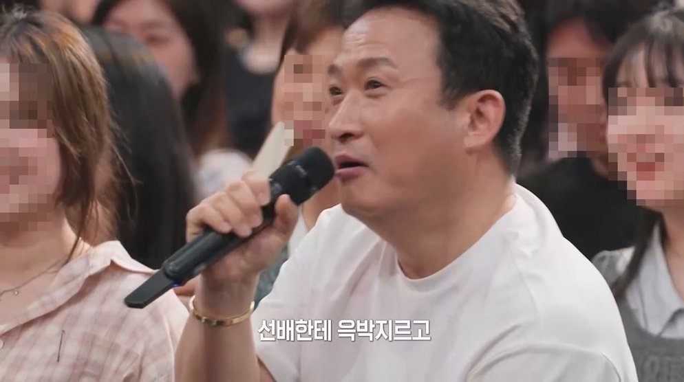 서경석 “동기 박명수 정말 웃겨…신인 때부터 성공 예감”