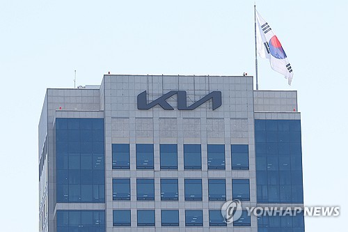 (LEAD) Kia Q1 net profit drops 23.5 pct on U.S. tariffs, weak currency