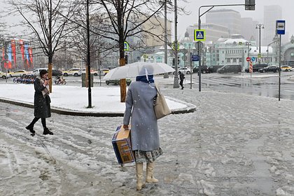 Россиян предупредили об опасности резкой смены погоды для здоровья
