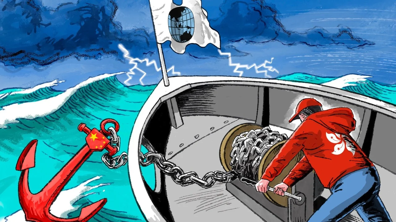 A world adrift looks to China for institutional anchors. Enter Hong Kong