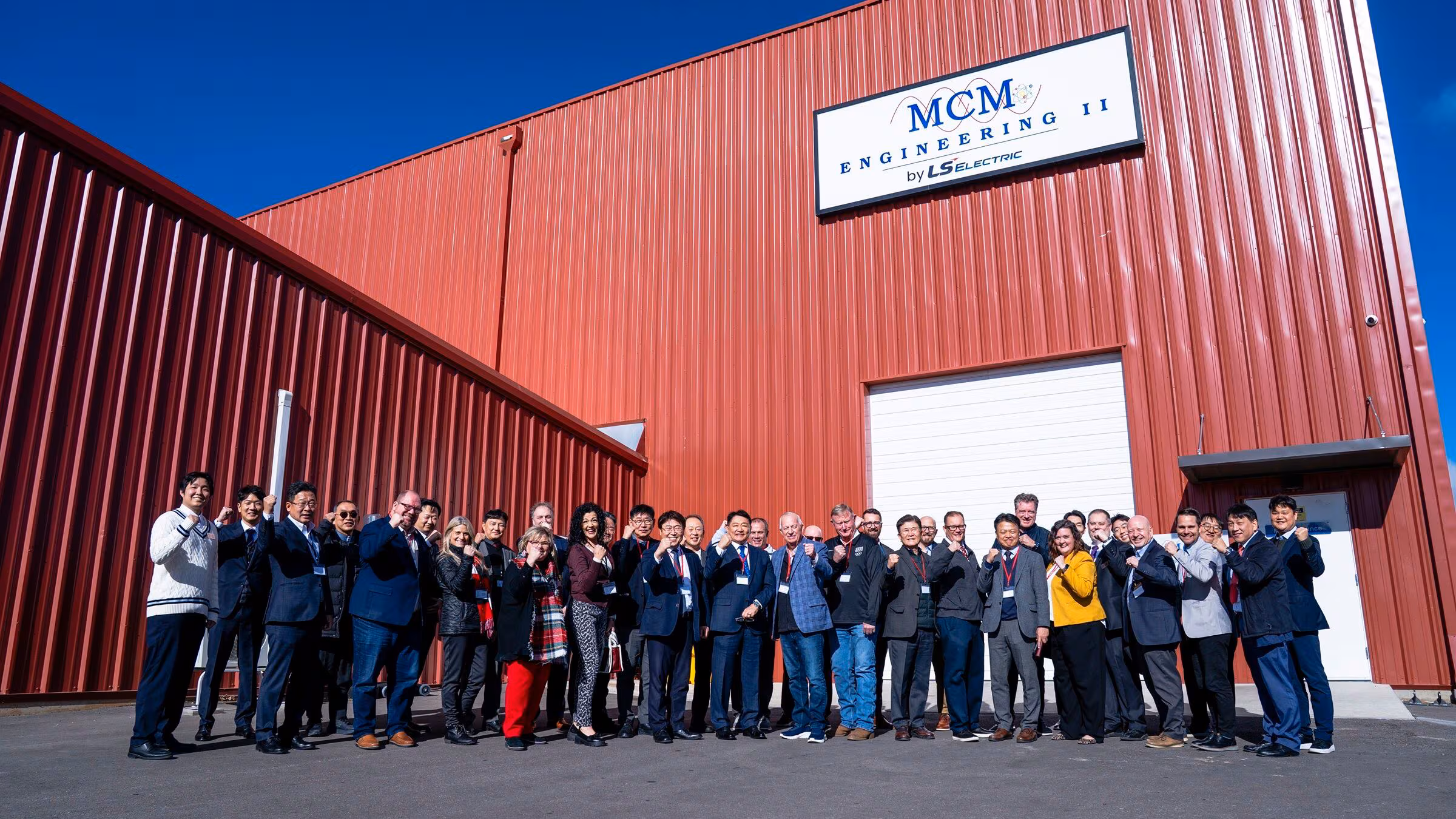 LS일렉트릭, 3190억원 규모 美 빅테크 데이터센터 전력 솔루션 수주