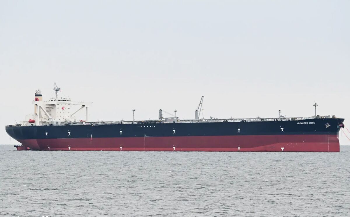Japanese Crude Supertanker Attempts Hormuz Exit in War First