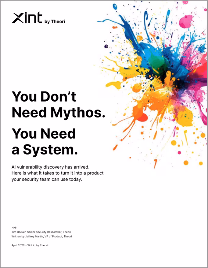 티오리 “미토스급 AI 해킹, 6~18개월 내 보편화…선제 방어 시급”