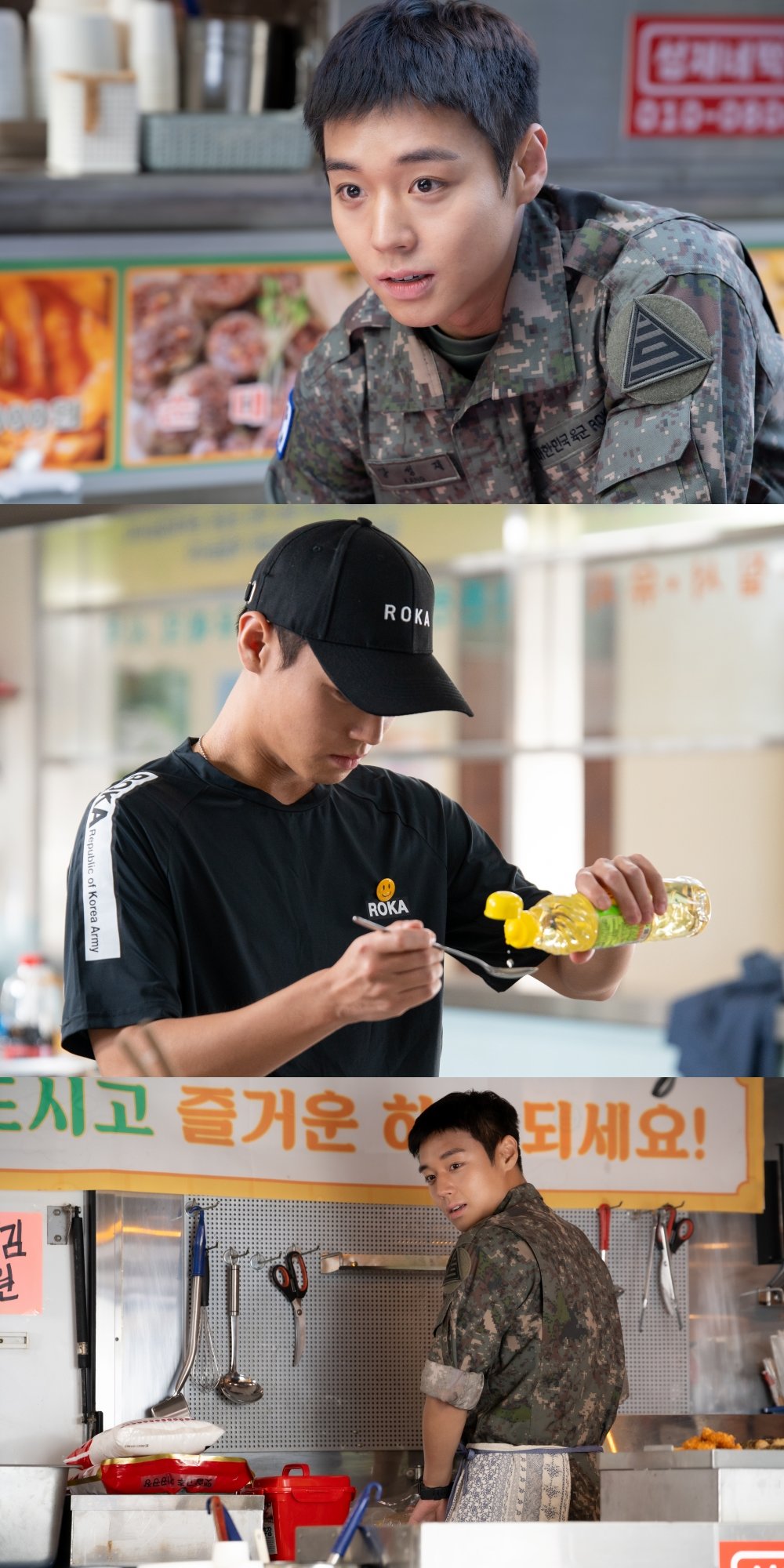 단종오빠 박지훈, 이번엔 취사병 된다…“새로운 도전”