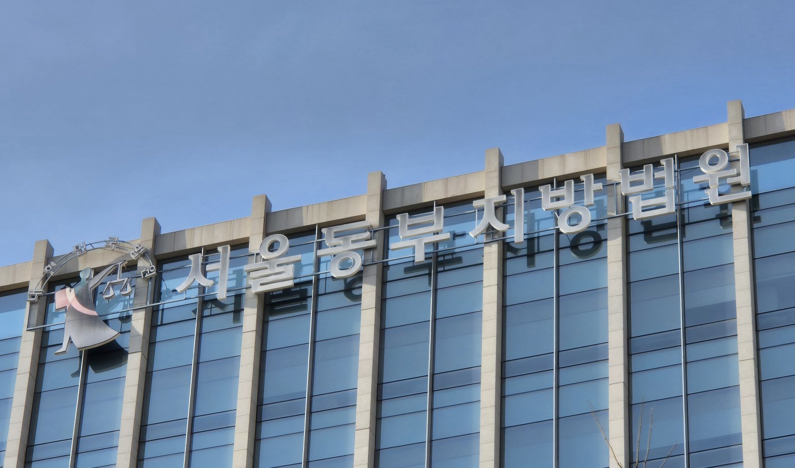 ‘임영웅·싸이’ 콘서트 티켓 판매 속여 8천만원 가로 챈 30대 실형