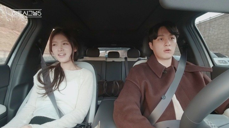 ‘하트시그널5’ 김민주, 김성민과 차데이트…훅 들어온 이상형 질문 ‘설렘’