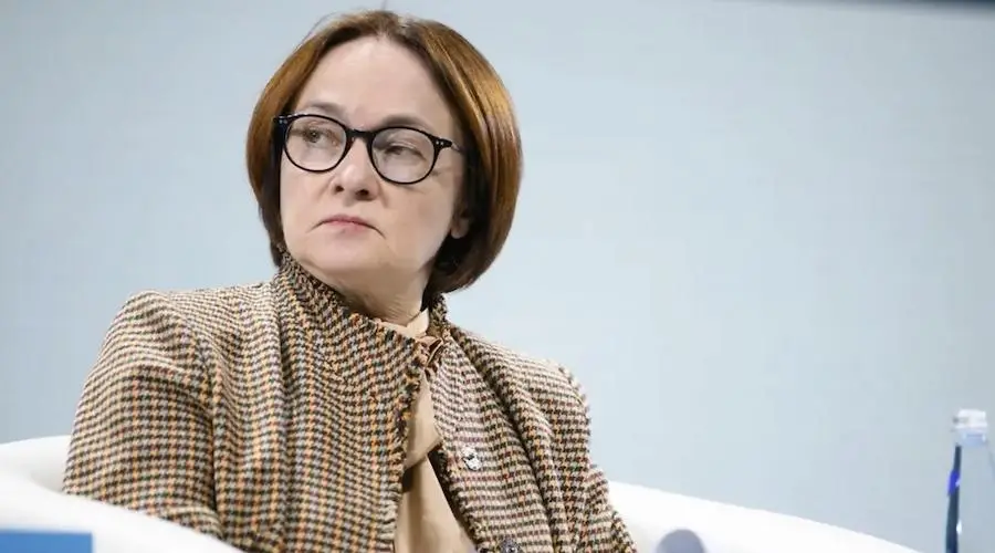 Набиуллина рассказала о госконтроле за транзакциями в цифровых рублях