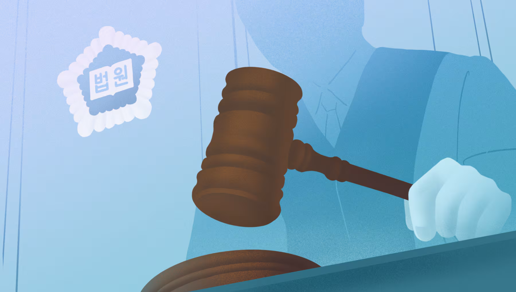 낭심 걷어찬 여성 제압했다 재판행...아파트 경비원 무죄