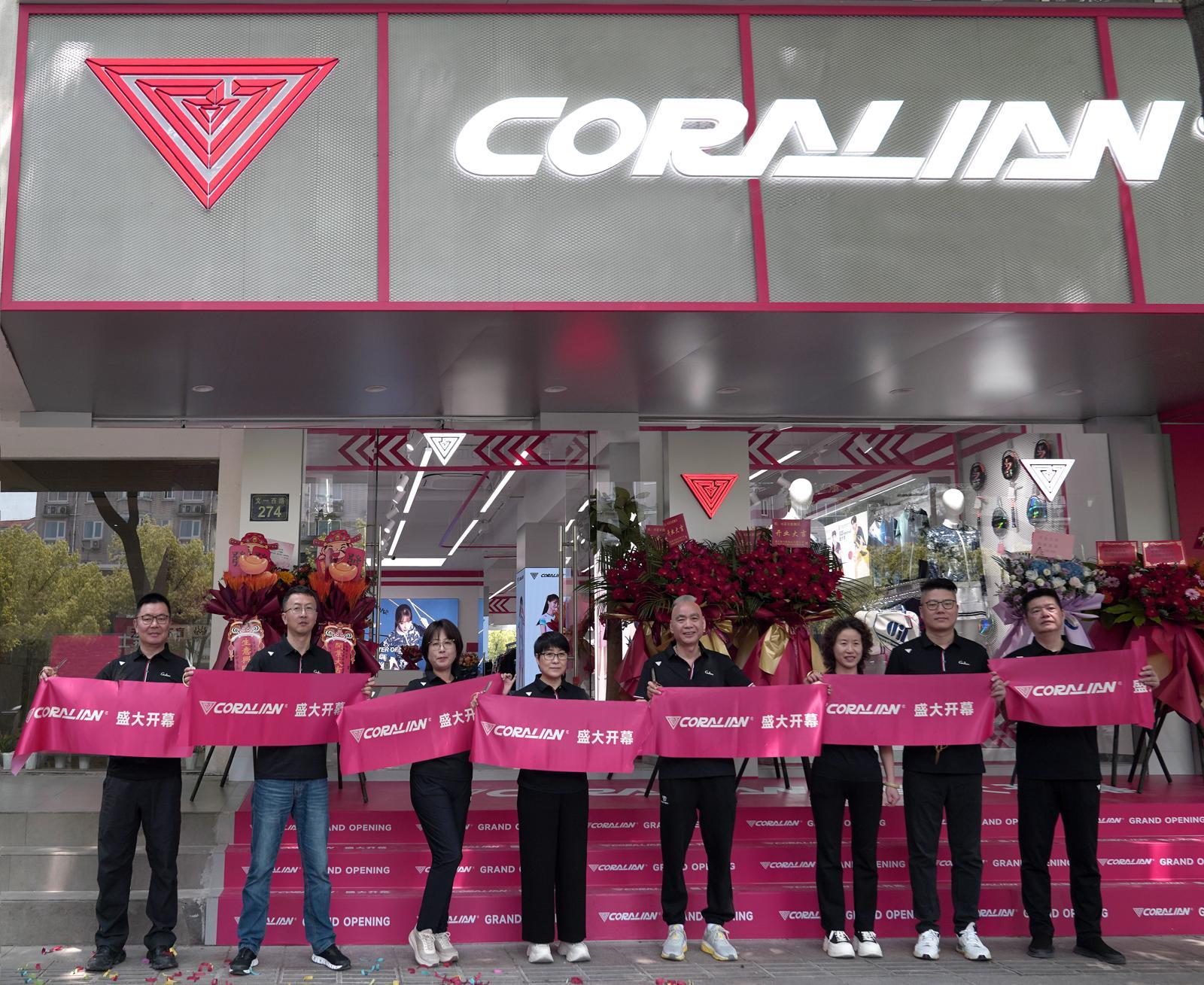 ‘코랄리안’, 中 항저우 오프라인 매장 오픈… 본토 공략 본격화