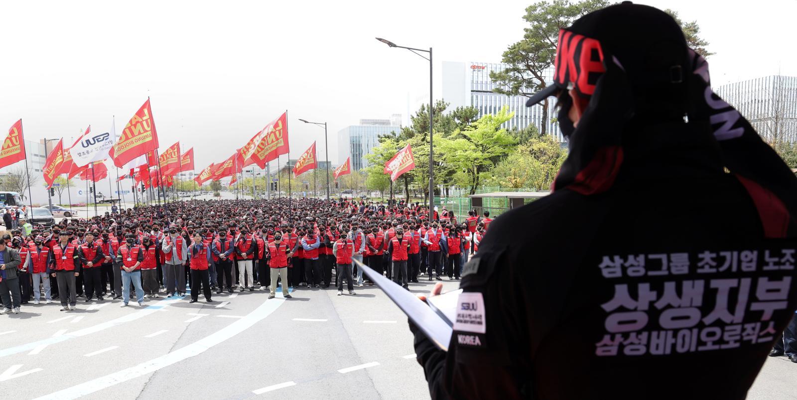 삼성전자 이어 삼바도 “5월 1일 대규모 파업”…의약품 납기 차질 비상