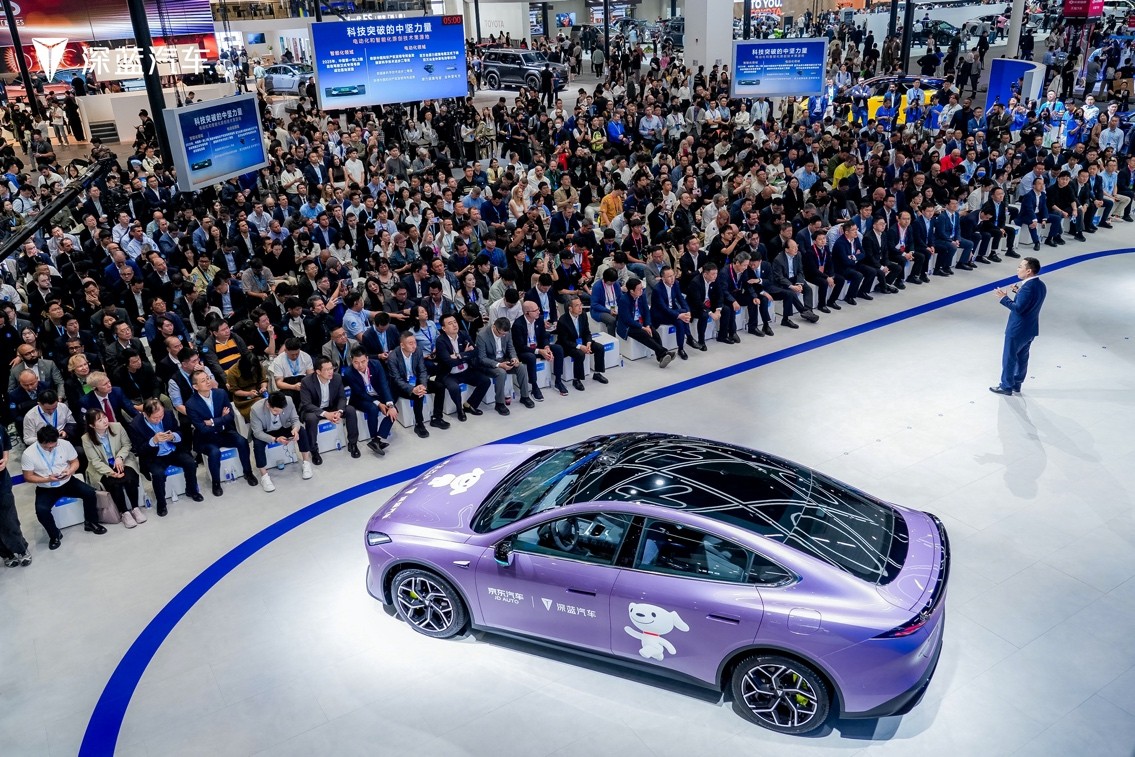 科氪 | 国民好车深蓝L06增程版亮相北京车展 京东PLUS会员购车直减7000多元