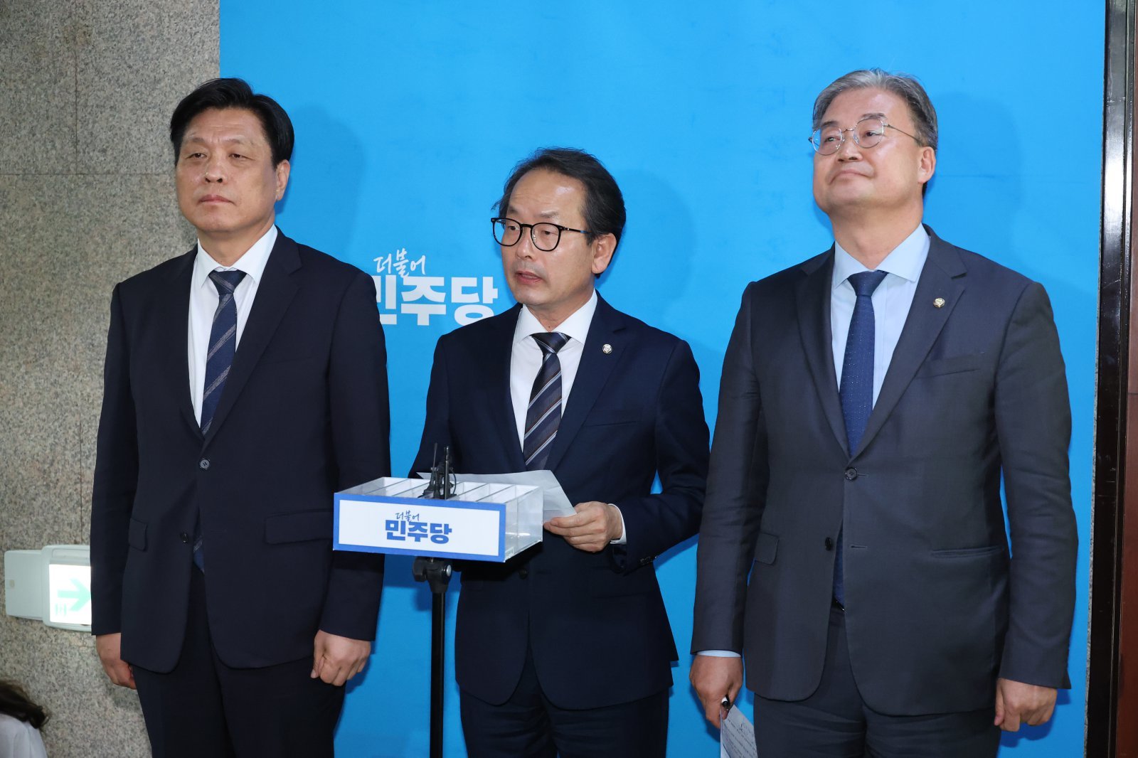 與 “하정우 확고한 출마의지만 남아…연대 염두에 둔 공천 없다”