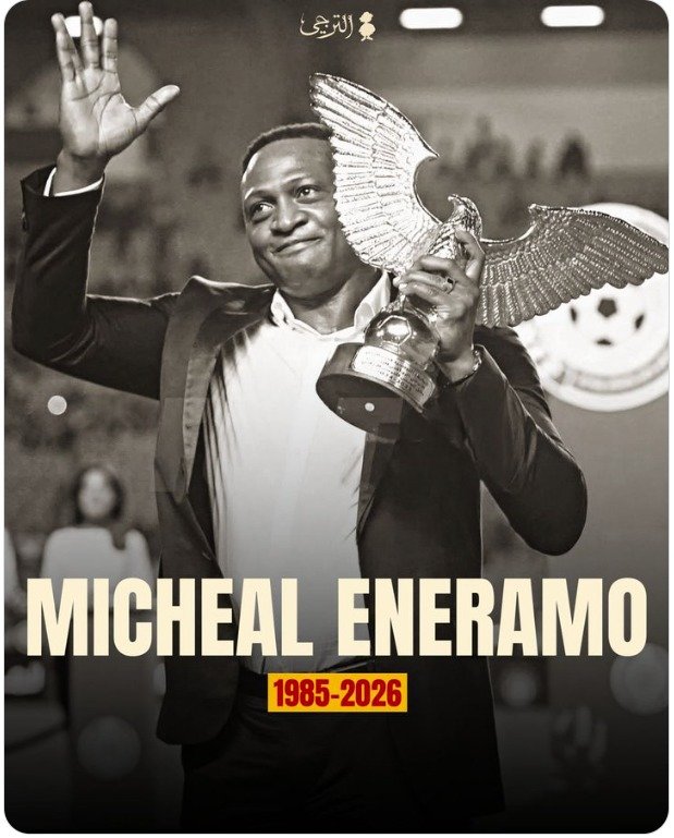 전 나이지리아 국가대표, 친선경기 도중 심정지 사망