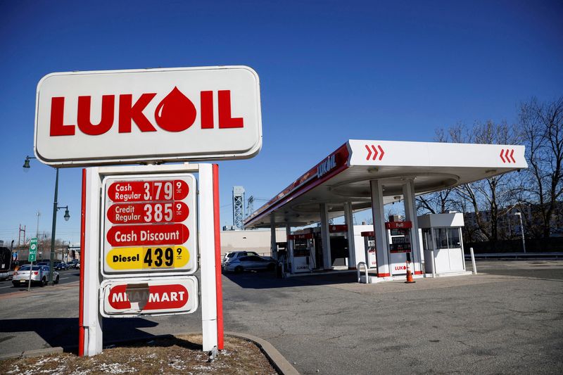 US extends deadline on talks over Lukoil assets to May 30