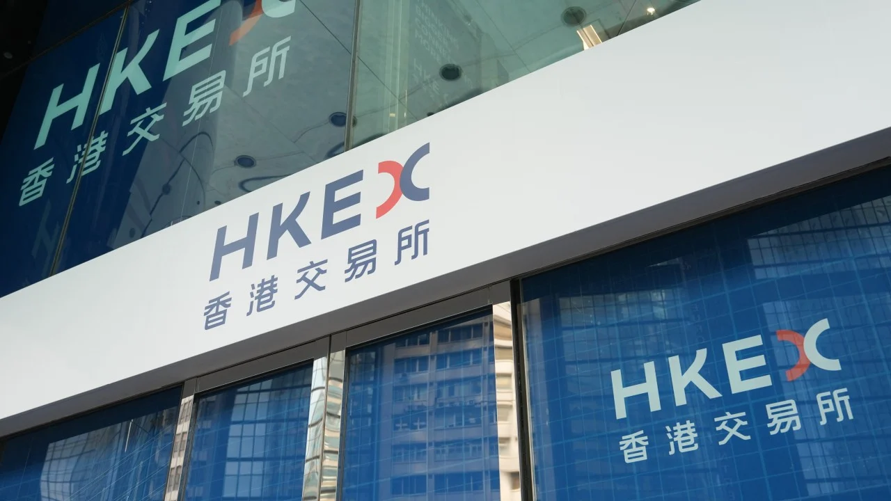 HKEX posts record quarterly profit, topping forecast as listings and turnover surge
