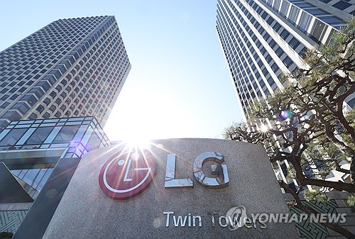 (LEAD) LG Electronics Q1 net income up 14.8 pct on robust home appliance sales