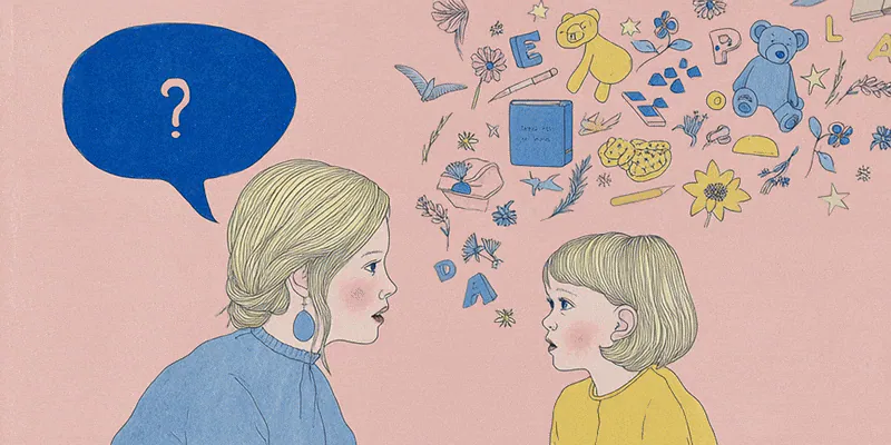 “오늘 뭐 읽었어?” 물으면 아이들이 입을 닫는 이유