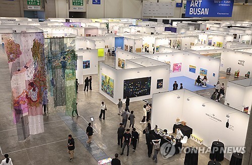 Galleries from 18 countries to take part in Art Busan next month