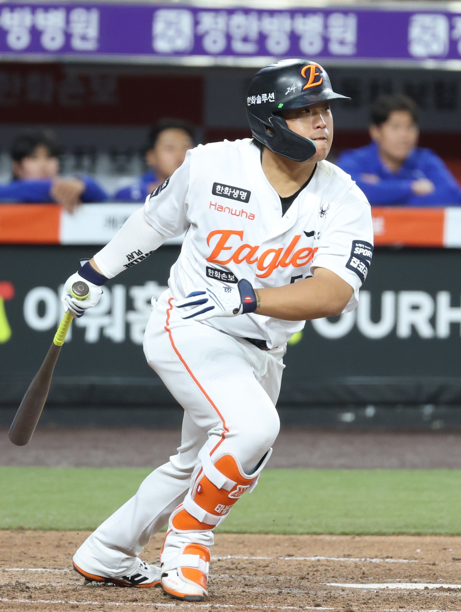 한화, 홈 10연패 사슬 끊었다…‘강백호 5타점’ NC 8-1 제압