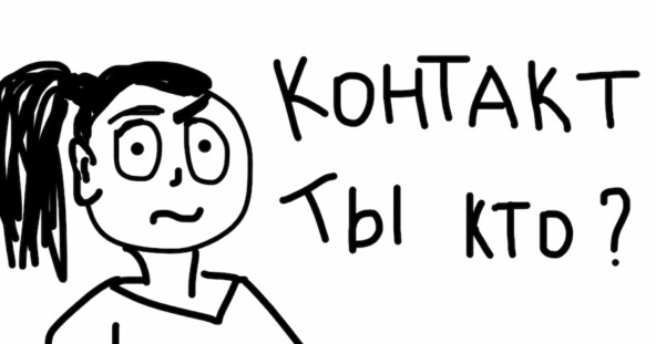 Как сегментировать базу? Основные критерии сортировки контактов