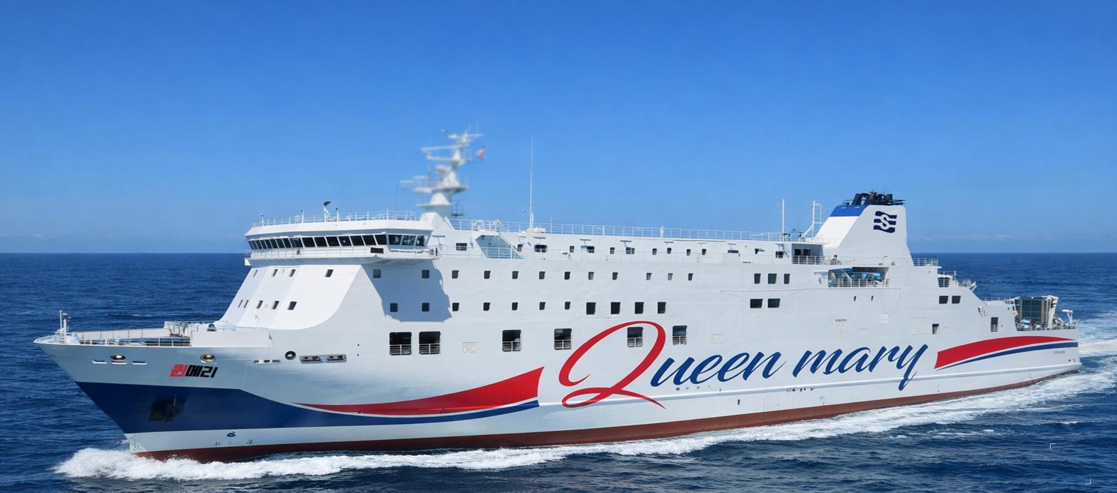 목포-제주 신규 카페리 취항…씨월드고속훼리 30일부터 운항