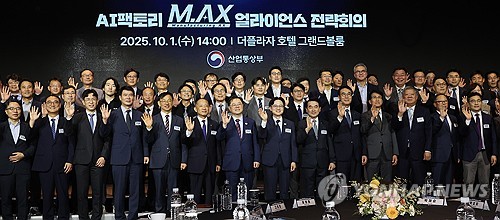 Gov't to offer 53 bln-won support this year for AI factory projects