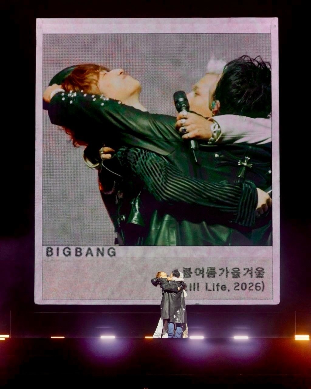 ‘20주년’ 빅뱅, 팬클럽도 모집한다…특별한 동행 예고