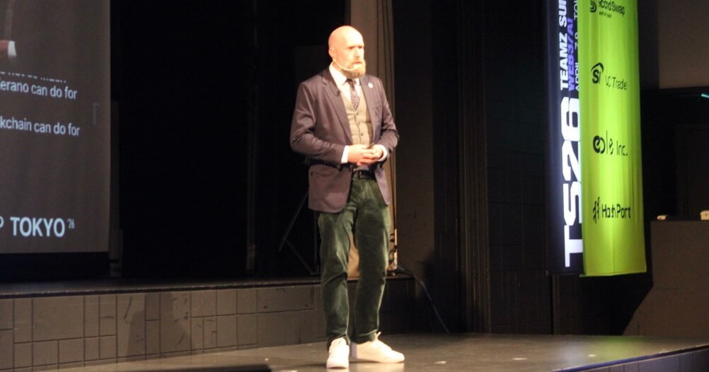 カルダノ財団CEO、ブロックチェーンは「信頼のインフラ」5層構造を提唱｜TEAMZ SUMMIT 2026