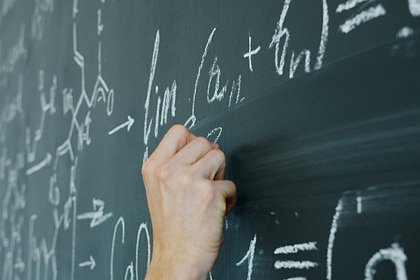 Проваливший экзамен школьник похитил и изнасиловал отличницу