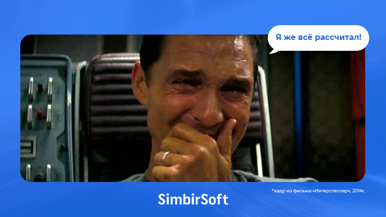 Самые популярные ошибки начинающего SDET-специалиста