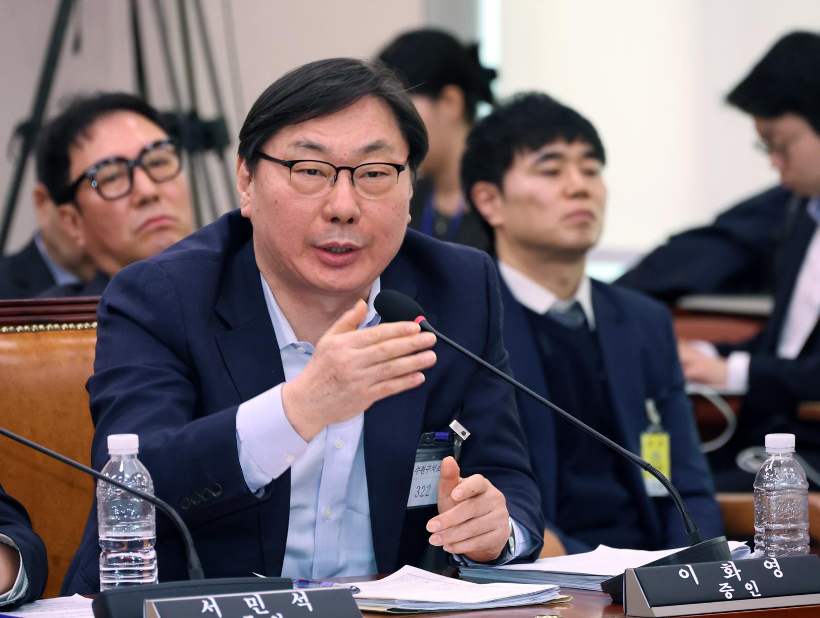 ‘연어 술파티 위증’ 이화영 측 “국참재판 전부 방송 중계를”